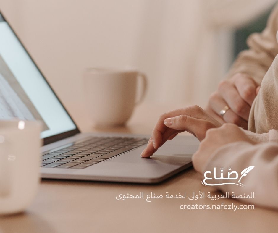 تحميل تطبيق Egypt Energy Show والتسجيل في مؤتمر إيجيبت الدولي للطاقة